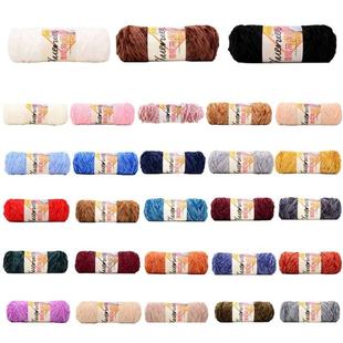 100g Chenille Velvet Yarn Soft Wram Solid Color Hand-Knitted