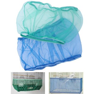 Nylon Mesh Bird Cage Cover Shell Skirt Net Easy Cleaning See