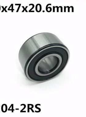 5204-2RS 20x47x20.6 mm Double row angular contact bearings 5