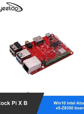 ROCK PI X Model B Win10 Intel Atom x5 Z8350 single board co