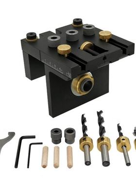3-in-1 Woodworking Doweling Jig Kit with Positioning Clip Ad