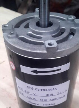 DC brush motor ZYT83005A/ZYT93005A PL WM 180V 210V lathe acc