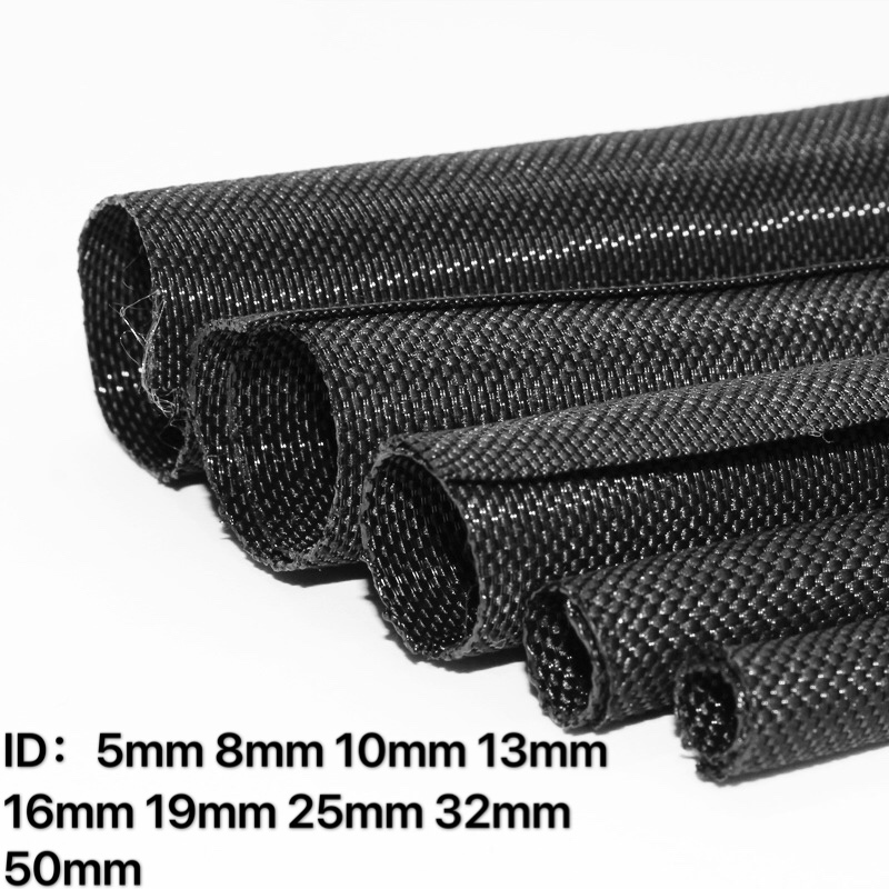 *Expandable Braided Cable Sleeve PET Self Closing Insulated