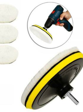 5PCS Universal Car Polish Pad Kit 3/4 Inch Soft Wool Machine