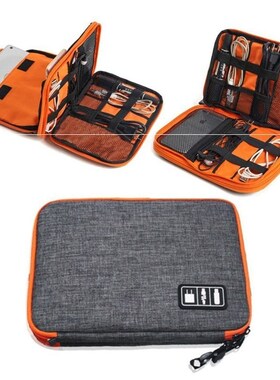 Bag,Travel Gadget Carry Bag, Perfect Size Fit for iPad