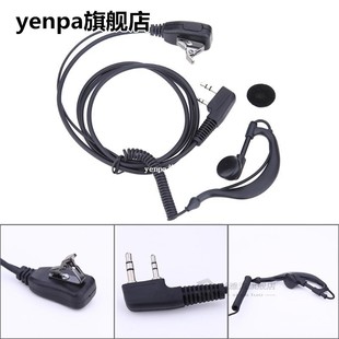 2 PIN Earpiece Headset PTT with Microphone Walkie Talkie Ear