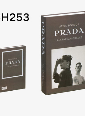 Fake Books Home Decor Modern Fake Books Decoration Designer