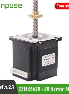 1pcs Free shipping  stepper motor 23HS5628 T8 310MM Nema23
