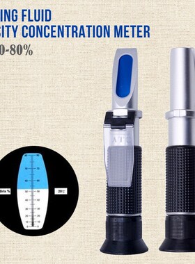 Portable 0-80% Refractometer Cutting Fluid Density Concentra