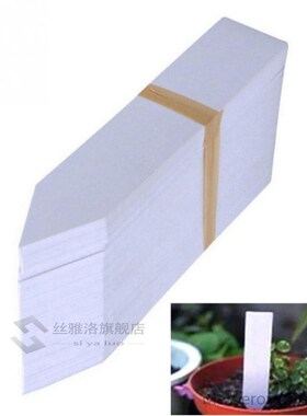 100pcs Plants Labels Indoor Bonsai Name Tag Plastic Stake -