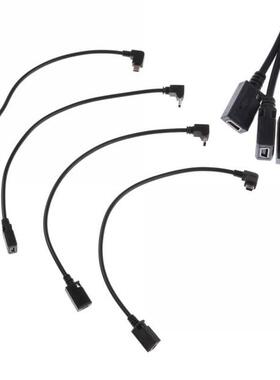 1PC 27cm Micro USB 5 Pin Male Cable Cord Adapter Converter R