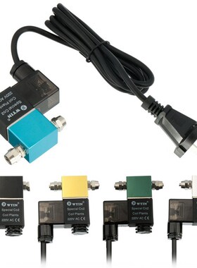 Top Quality 110v/220v CO2 Aquarium Agnetic Solenoid Valve Ma