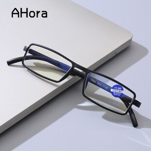 Ahora Simple Small Squre Reading Glasses Men Ultralight Blu