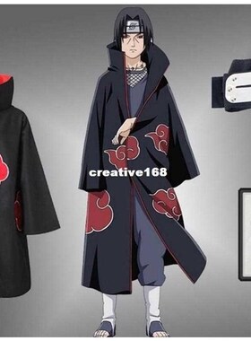 Halloween Anime NARUTO Uchiha Itachi Cosplay Costume Akatsuk