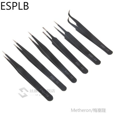 6pcs Tweezers Set Anti-Static Stainless Steel Curved/Straigh