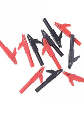 Aligator Clip Insulative Full Protective Crocodile clip 适用