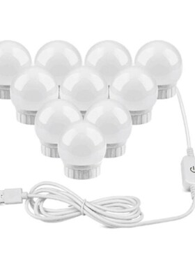 Makeup Mirror Light Bulb LED 12V Hollywood Vanity Lights Ste