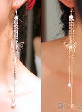 Women's Butterfly Rhinestone Drop Long Tassels Chain Hoo