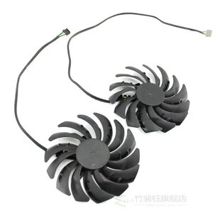 95MM PLD10010B12HH RTX2070 X-8G Cooler Fan Gece MSI RTX 20