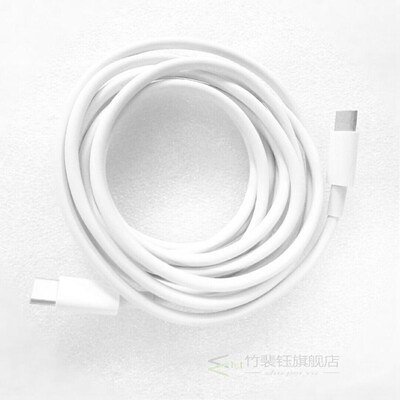 New Type-C Cable USB-C Charger Cable 2M for New MacBook Pro