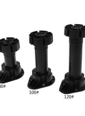 4pcs Adjustable Height Cupboard Foot Cabinet Leg For Kitchen