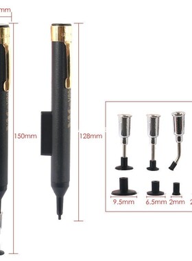 VAC Anti-satic IC Pick Up Vacuum Sucker Pen + 4 Suction Head