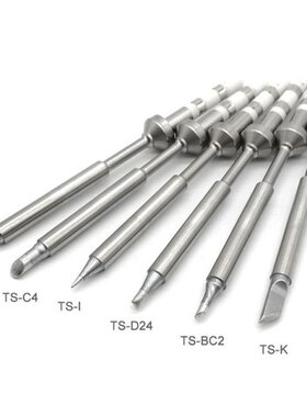 Original Headd Replacement Solder Tip For TS100 Smart Digita