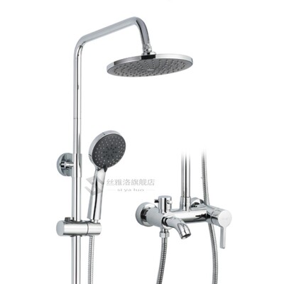 High Quality Chrome Bath Shower Faucets Set Bathtub Mixer Fa