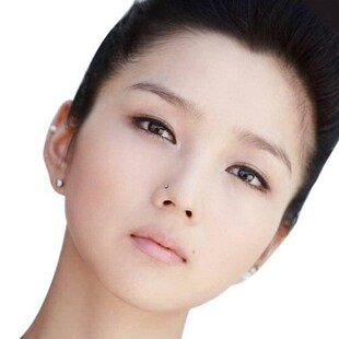 Rhinestone Crystal Lip Bar Ring Stainless Steel Body Piercin