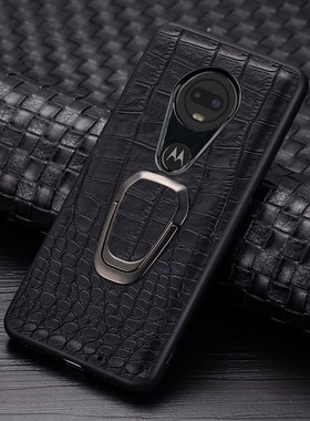 AMMYKI Soft Soft Silicone soft Case For MOTO E5 Play Plus C