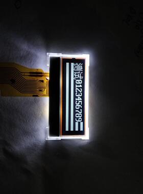 3.3v 128x32 st7567 Graphic Dot Matrix FSTN LCD Module white