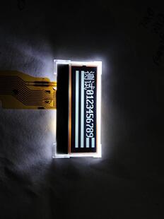 Graphic Dot Module 128x32 white LCD st7567 FSTN 3.3v Matrix