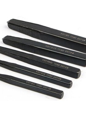 5Pcs Carbon Steel Black Screw Extractor Breakage Bolt Extrac