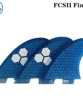 Surf FCSII fins Tri fin set G3/G5/G7/K2.1 Fibreglass Honeyco
