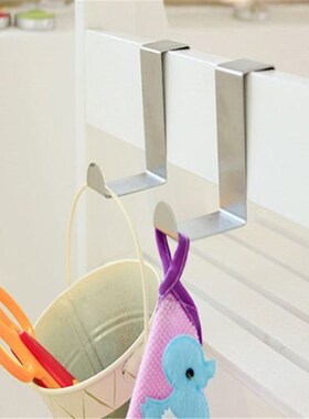 2PC Door Hook Stainless Kitchen Cabinet Clothes Home Storage