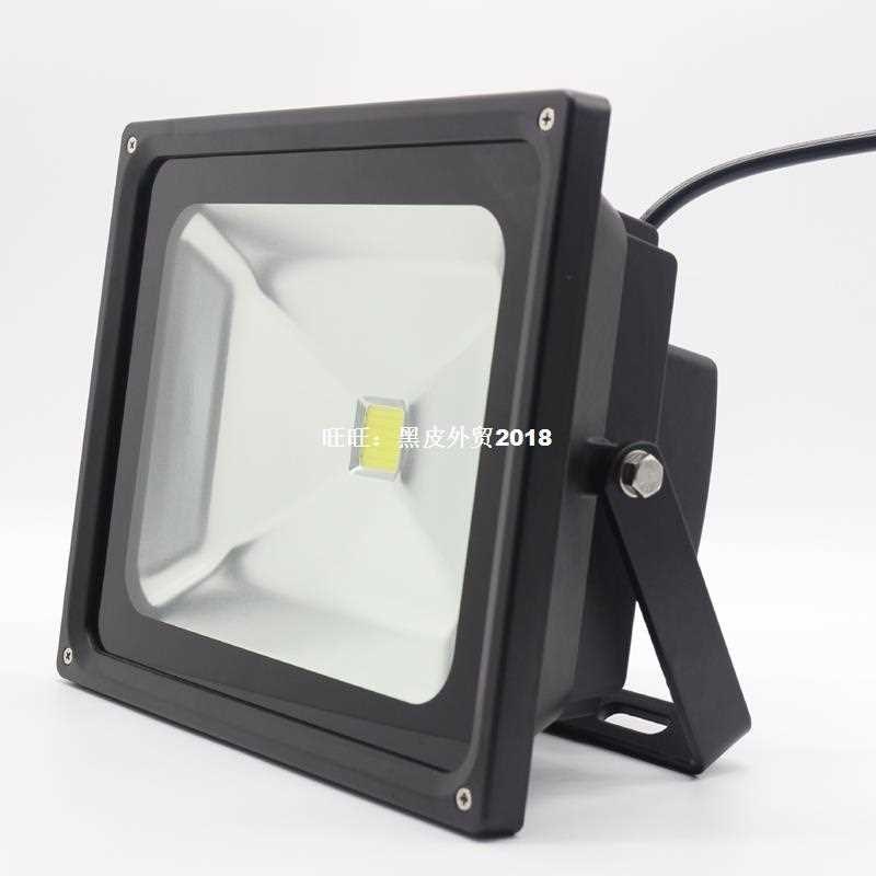 85-265V 30W Led Landscape Lighting Floodlight Lawn Lamp LED-封面