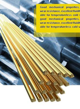 welding rod 10pcs 20pcs 50pcs 1.6mm*333mm  Brass Welding Wir