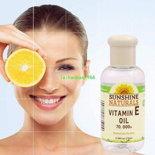 3pcs Useful Natural Vitamin E Oil Face Body Skin Care