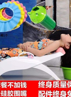 Pregnant women wash their hair couch shampoo adult elderly