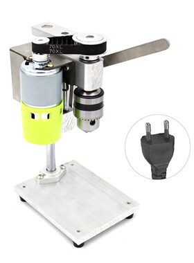 Professional High Precision DIY Pure Drill Press 7 speeds Dr
