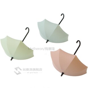 3Pcs/Lot mbrella Shaped Creative Key Hanger Hook Home Decora