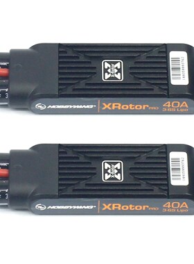 New 2pcs Hobbywing XRotor Pro 40A ESC No BEC 3S 6S Lipo Bru