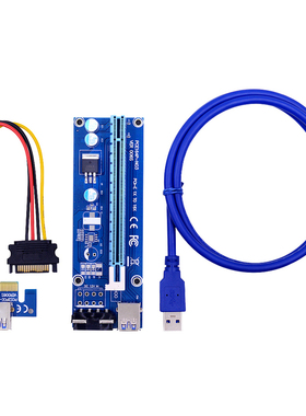 VER006S PCI-E Riser Card 60CM 100CM SB 3.0 Cable PCI Express