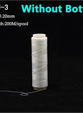 1pc PJ1/2/3/4/5/7 High Tensile Polyester Bait Elastic Thread