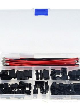 82PCS/Box 3A JST SM2.54 Kits in box 2P 3P 4P 5P 6P 2.54mm Pi