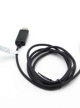Communication cable CC-USB-RS485-150U USB to PC RS485 1210AN