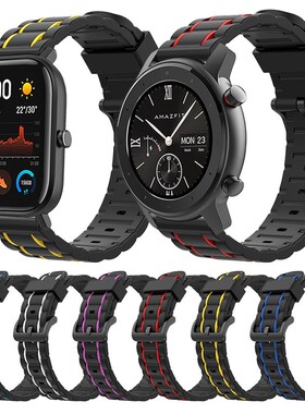 Silicone Strap For Amazfit GTR 47mm 42mm Stratos 2 3 Band W