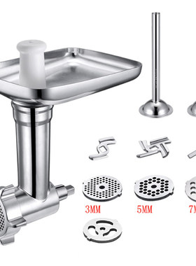 Steel Kitchen Meat Grinders Attacht  Kitchen Aid Stand Mixer