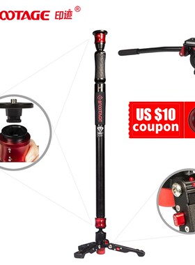 DIGITALFOTO IFOOTAGE COBRA 2 STRIKE A150S Aluminium Alloy P