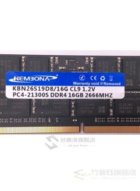 Memory SODIMM LAPTOP DDR4 16GB 2666MHZ for Notebook RAM 16G